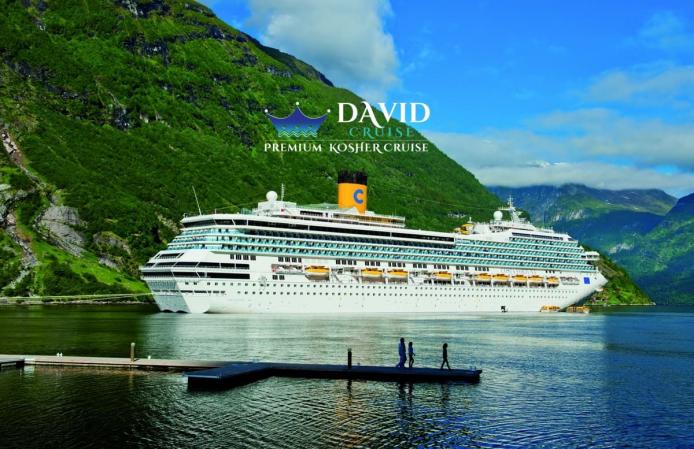 Fjords of Norway 2022 Kosher Cruise by David Cruise