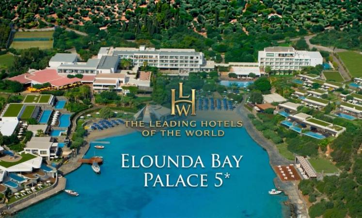 Celebrate Passover 2027 with MY TOURS GLATT at Elounda Bay Palace in Crete.