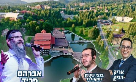 Kosher Summer Hotel and Tour 2023 in Romania