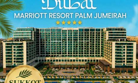 Celebrate Sukkot 2026 in Dubai with Sublim'K at the Marriott Resort Palm Jumeirah.