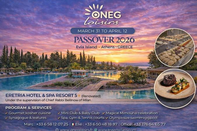pesach program 2026 at The Eretria Hotel & Spa Resort in Athens