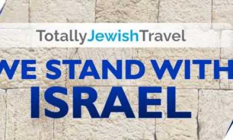 Totally Jewish Travel Stands with Israel