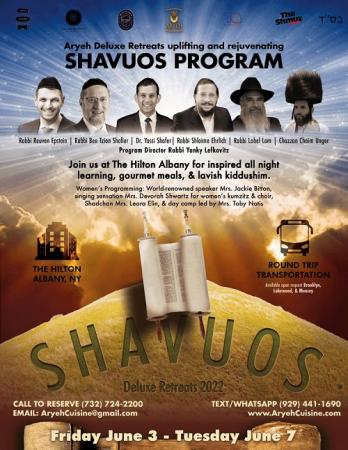 Shavuot Program 2022 In Albany, New York 