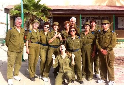 Kosher Vacations - Israel