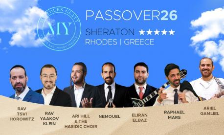 Celebrate Passover 2026 in luxury at the 5-star Sheraton Rhodes Resort with MY TOURS GLATT.