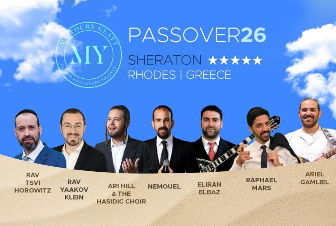 Celebrate Passover 2026 in luxury at the 5-star Sheraton Rhodes Resort with MY TOURS GLATT.