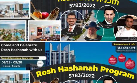 Rosh Hashanah Kosher Hotel Yom Tov Program 2022 - Miami, Florida with Chabad Outreach