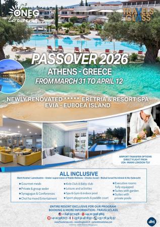 Passover Program 2026 at The Eretria Hotel & Spa Resort in Athens Pesach program 2026 at The Eretria Hotel & Spa Resort in Athens