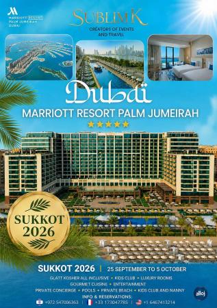 Celebrate Sukkot 2026 in Dubai with Sublim'K at the Marriott Resort Palm Jumeirah.