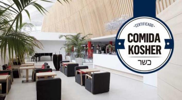 Hotel da Música, Kosher in Porto – Contact, Reviews, Menu, Supervision
