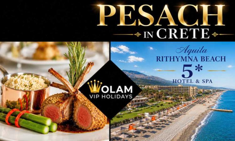 Celebrate Passover 2027 with Olam Holidays at the 5-star Aquila Rithymna Beach in Crete.