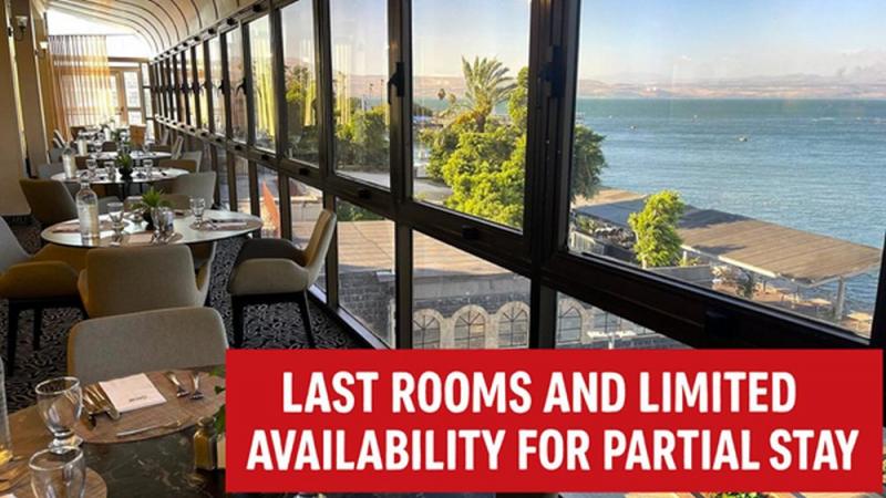 Celebrate Pesach 2026 with Joey Freudmann & Family at the Caesar Hotel on the shores of the Kinneret.